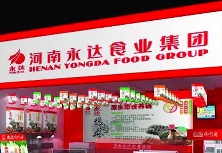 包裝類(lèi)案例分享