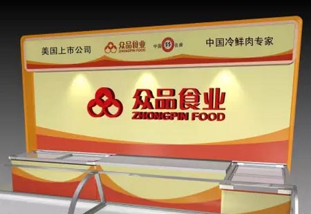 連鎖店類(lèi)案例分享