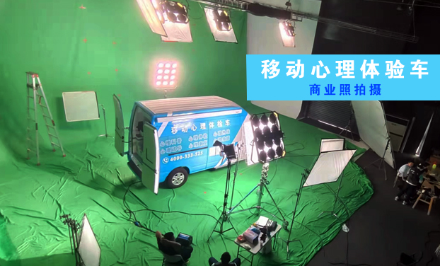 大象心理測(cè)試車廣告拍攝